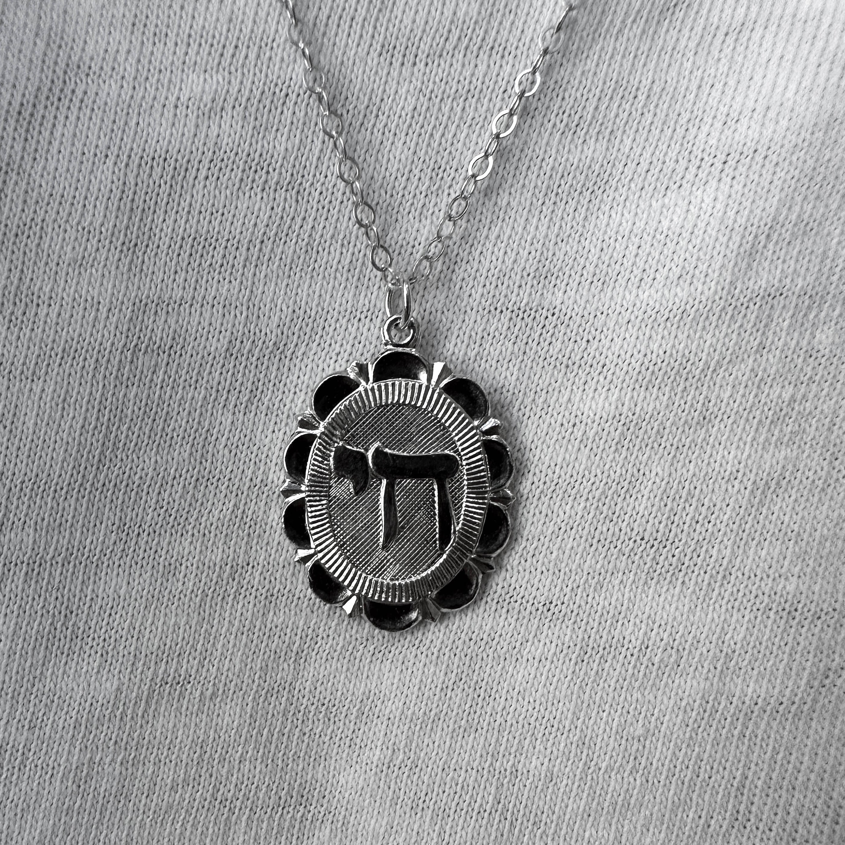 다윗의 별 실버 꽃 액자